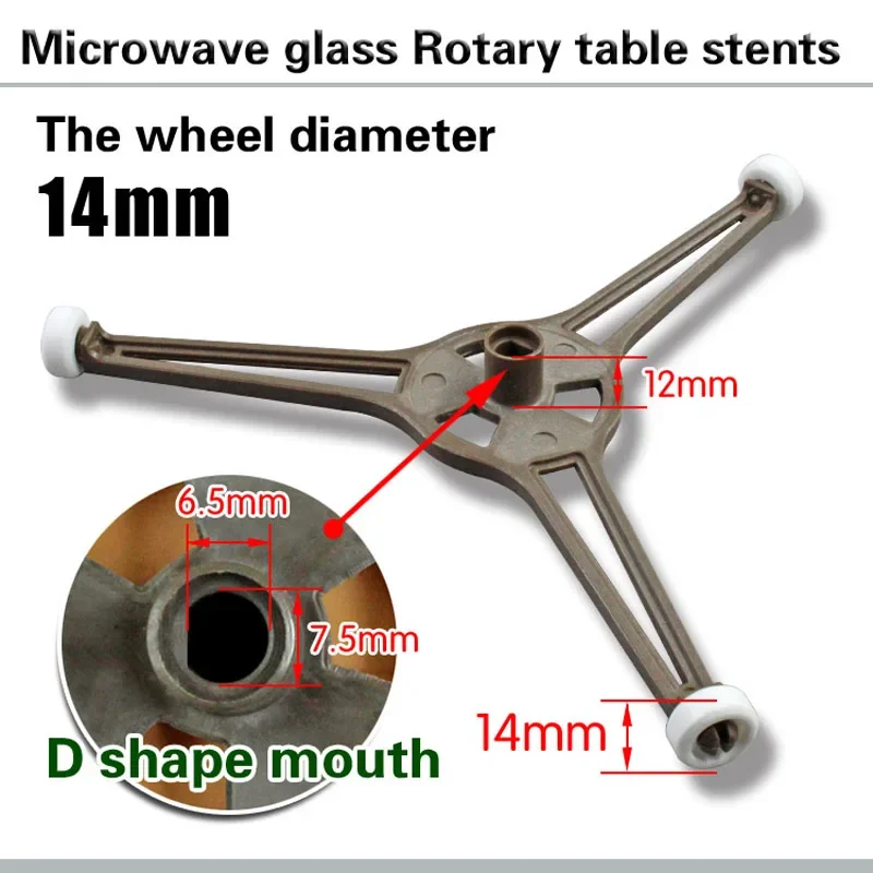 Microwave Turntable Glass Plate Triangle Roller Bracket Wheel 14mm Height for Even Heating
