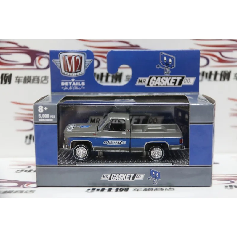 نموذج سيارة مصنوع من خليط معدني مقلد عالي الجودة مجموعة نماذج سيارة ثابتة حلي جديدة تمامًا مع عبوة نموذج سيارة مقلد