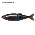 GP-561-70mm-4.5g
