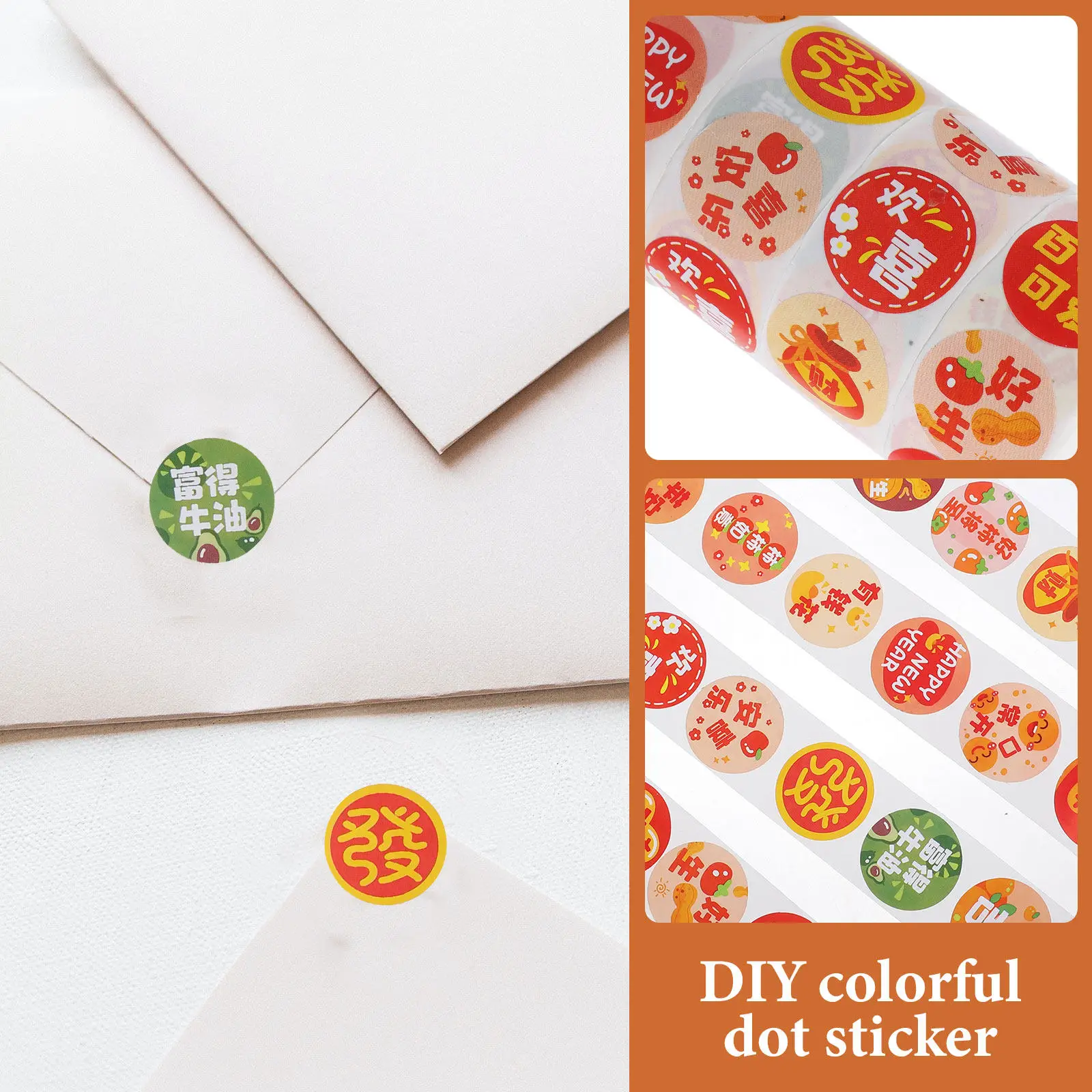 

4 рулона креативных мультяшных наклеек, водонепроницаемые круглые этикетки для DIY-журналов, писем, запечатывания пакетов, забавные канцелярские принадлежности