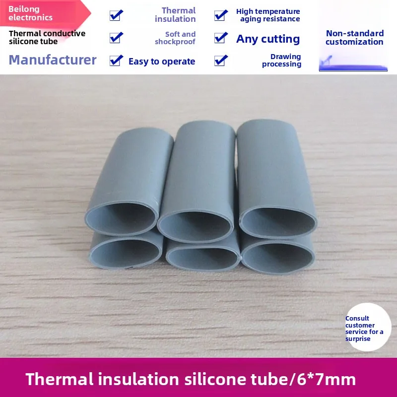 

6×7mm Silicone Insulating Sleeve - Thermal Conductive Silicone Tube for TO-220, Factory Direct Sales & Customizable