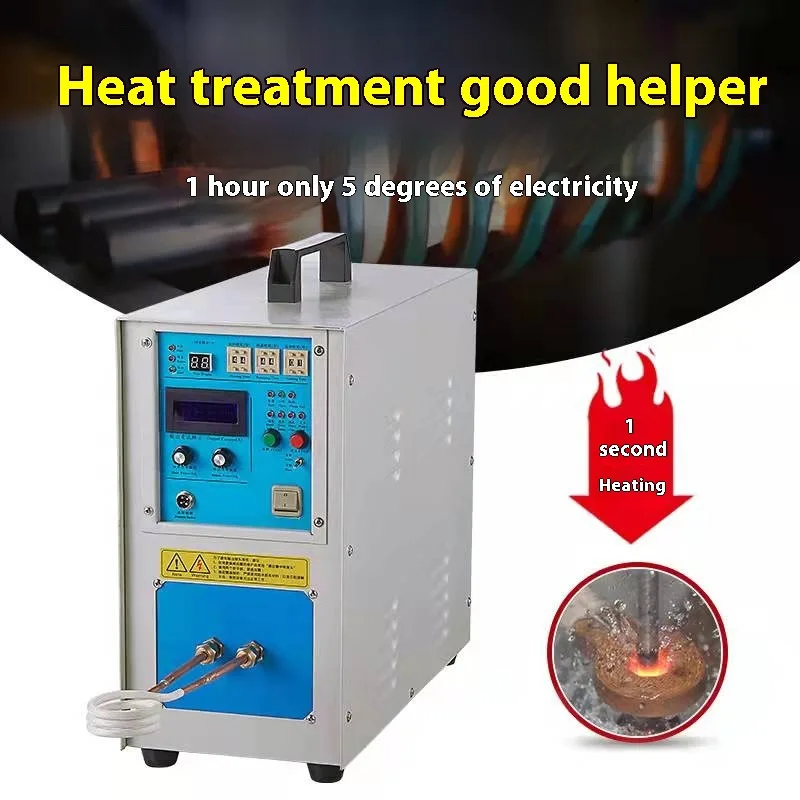 High Frequency Induction 220V Small Quenching Copper Tube Welding Machine Handheld Heating Equipment Melting Furnace