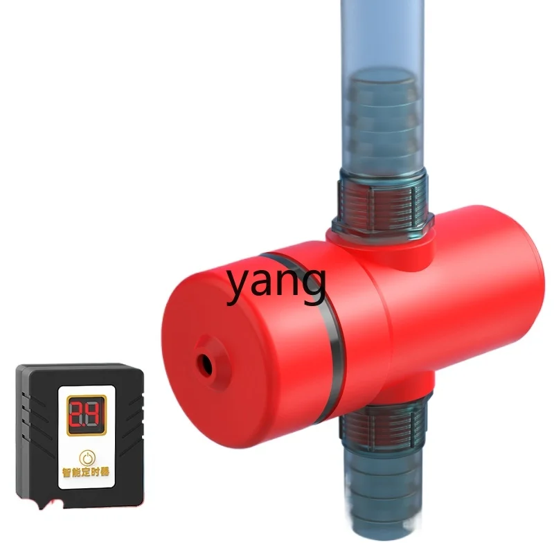 

yhm fish tank special small water purification algae removal aquarium special safety