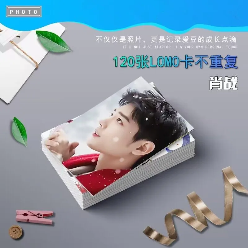 120 PCS Xiao Zhan Wang Yibo Figure Card Bo Jun Yi Xiao Exquisite Creative Life Photo The Untamed Cosplay Drama Stills Fans Gift