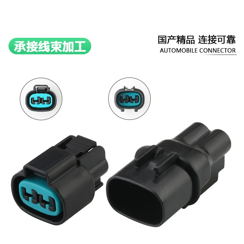 

10sets DJ7023Y-4.8-11 21 with terminal PK201-02020/PK205-02027