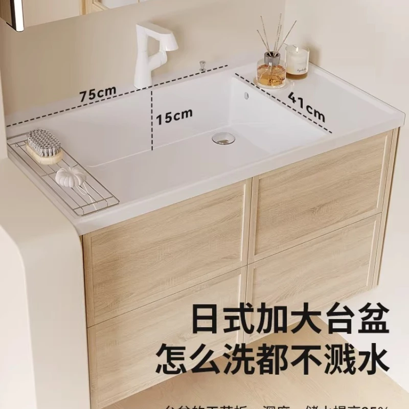 

Log wind bathroom cabinet bathroom integrated basin Japanese toilet drawer storage