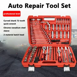 46pcs Car Repair Tool Kit Socket Set Car Repair Tool Ratchet Torque Wrench Combo Auto Repairing Tool Set Tool Box