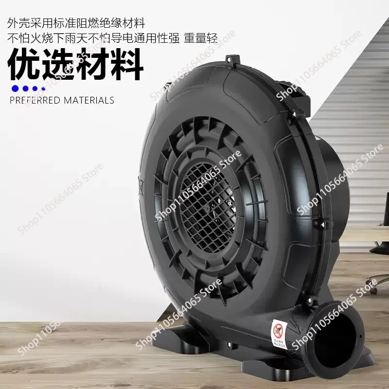 250W-550W 220V Electric Air Pump Blower for Bouncy Castle Inflatable Party Wedding Decoration best-seller