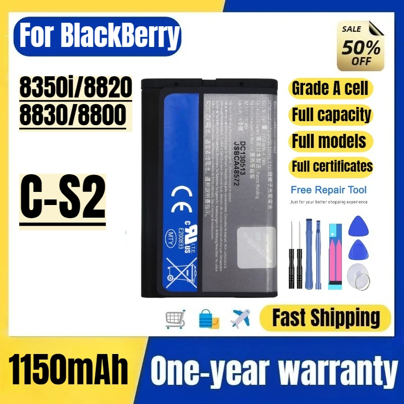 

C-S2 for BlackBerry 8350i/8820/8830/8800 Mobile Phone Battery High Quality High Capacity Battery Replacement Bateria with Tools