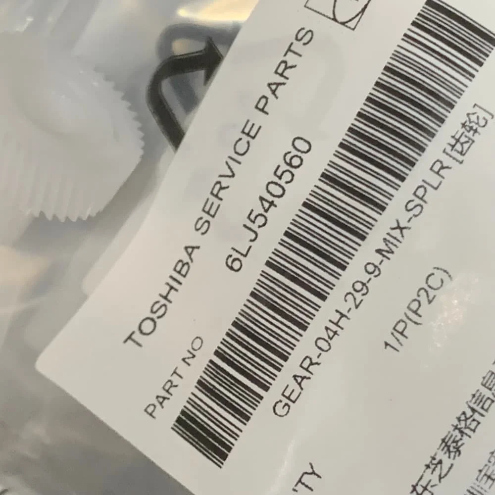

1X для Toshiba 2050C 2051C 2550C 2551C 2555C 3055C 3555C 4555C 5055C 6LJ54055000 6LJ54056000 6LJ54057000 6LJ54058000 Шестерня