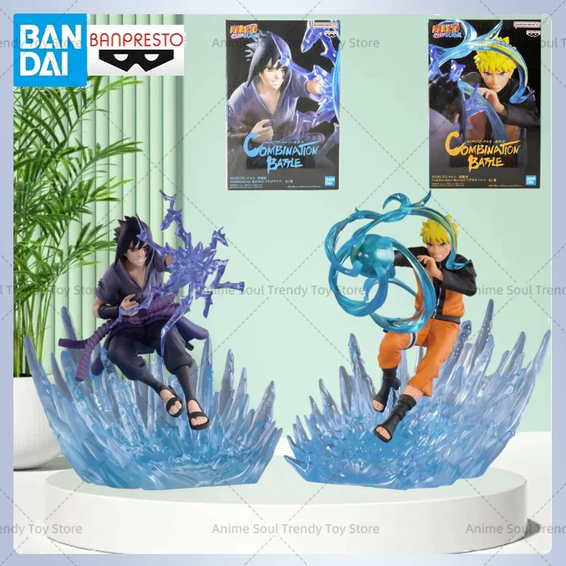 

In Stock Bandai BANPRESTO Naruto Uchiha Sasuke Uzumaki Naruto Combination Battle Anime Action Figures Model AS