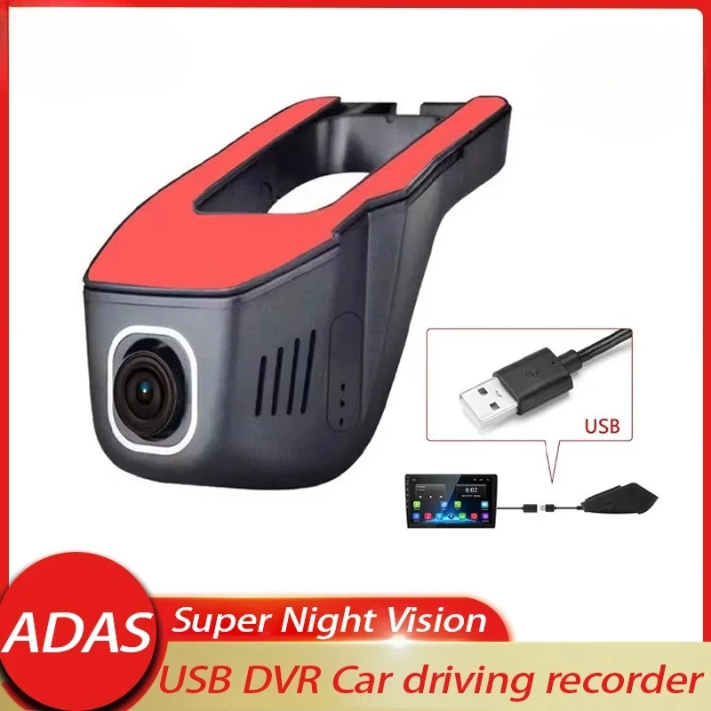 

1 PCS USB Car DVR Dash Cam FHD 1080P ADAS DVR For Auto Android Multimedia Player Hidden Type Motion Detection