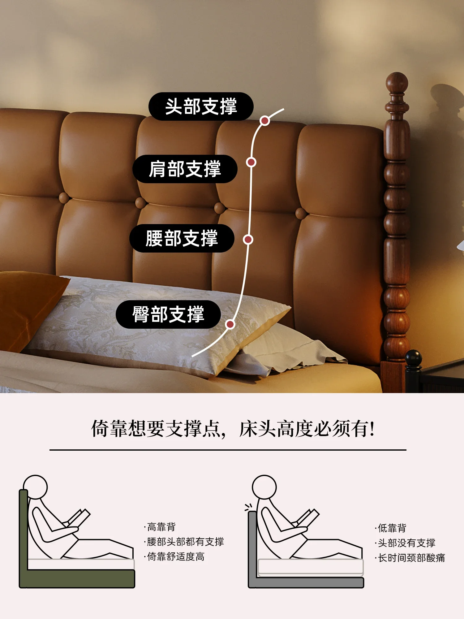 French Song-style aesthetic retro solid wood bed, advanced master bedroom, double bed, medium antique leather soft bag bed