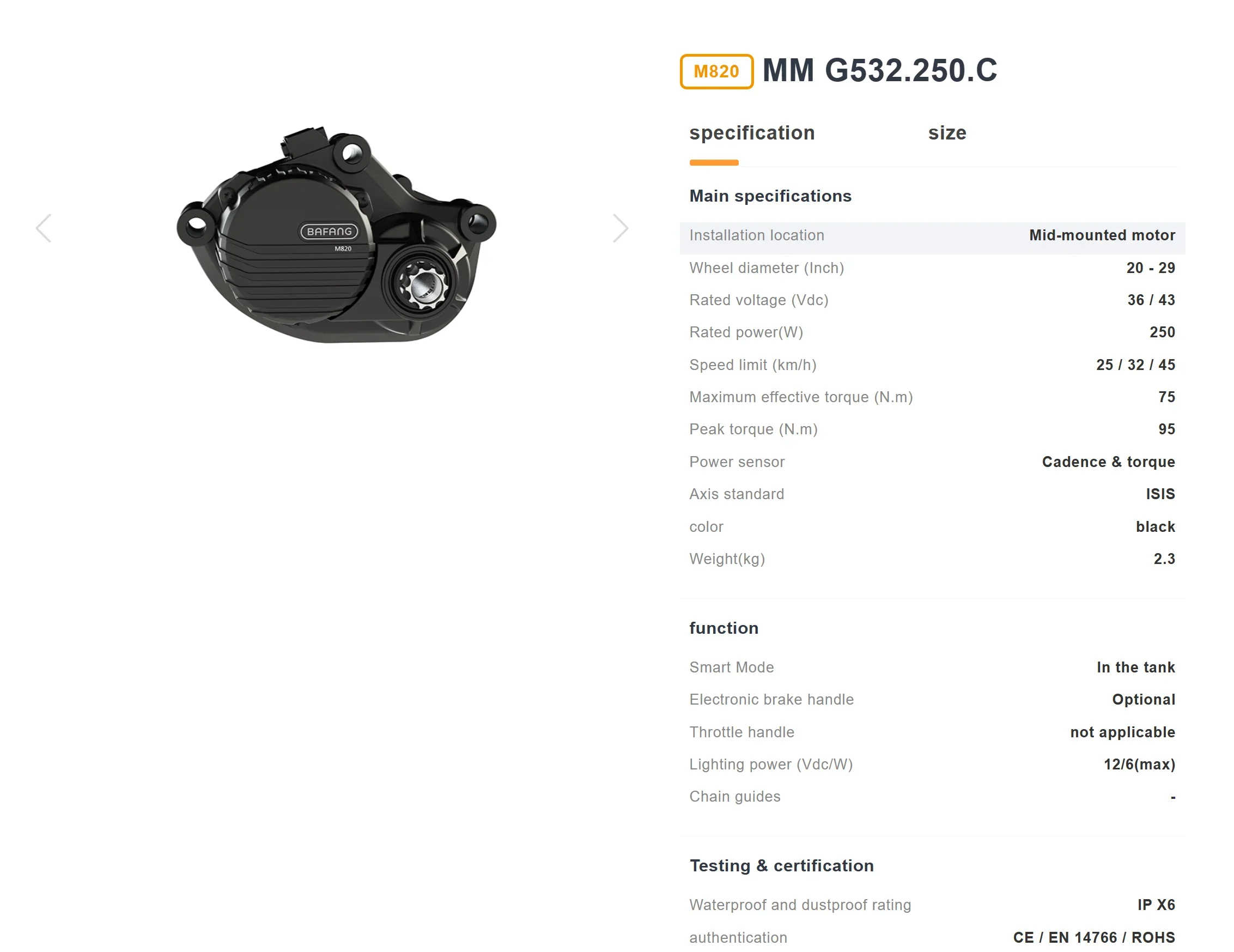 Motore centrale Bafang M820 G532 motore centrale di coppia 36 v250w 48 v250w 43 v250w veicolo elettrico a motore leggero