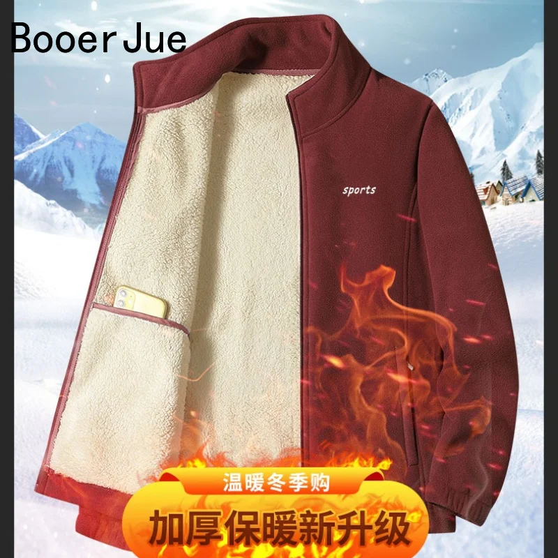 Lamb's Wool Thickened Warm Fleece Outdoor Hiking 5Xl Men Jacket Fishing Hunting Sports Parka Outerwear Running Coat Baseball