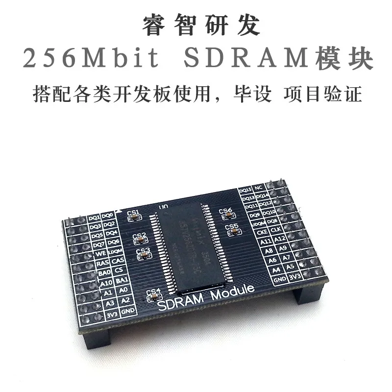 SDRAM Module 256Mbit HY57V561620FTP-H Reusable