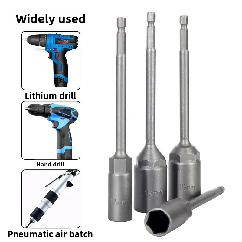 Electric Drill Socket Head Bolt Nut Driver Bit Impact Drill Bits Adapter 5.5-19mm Lengthen Wrench Extension Bar 150mm