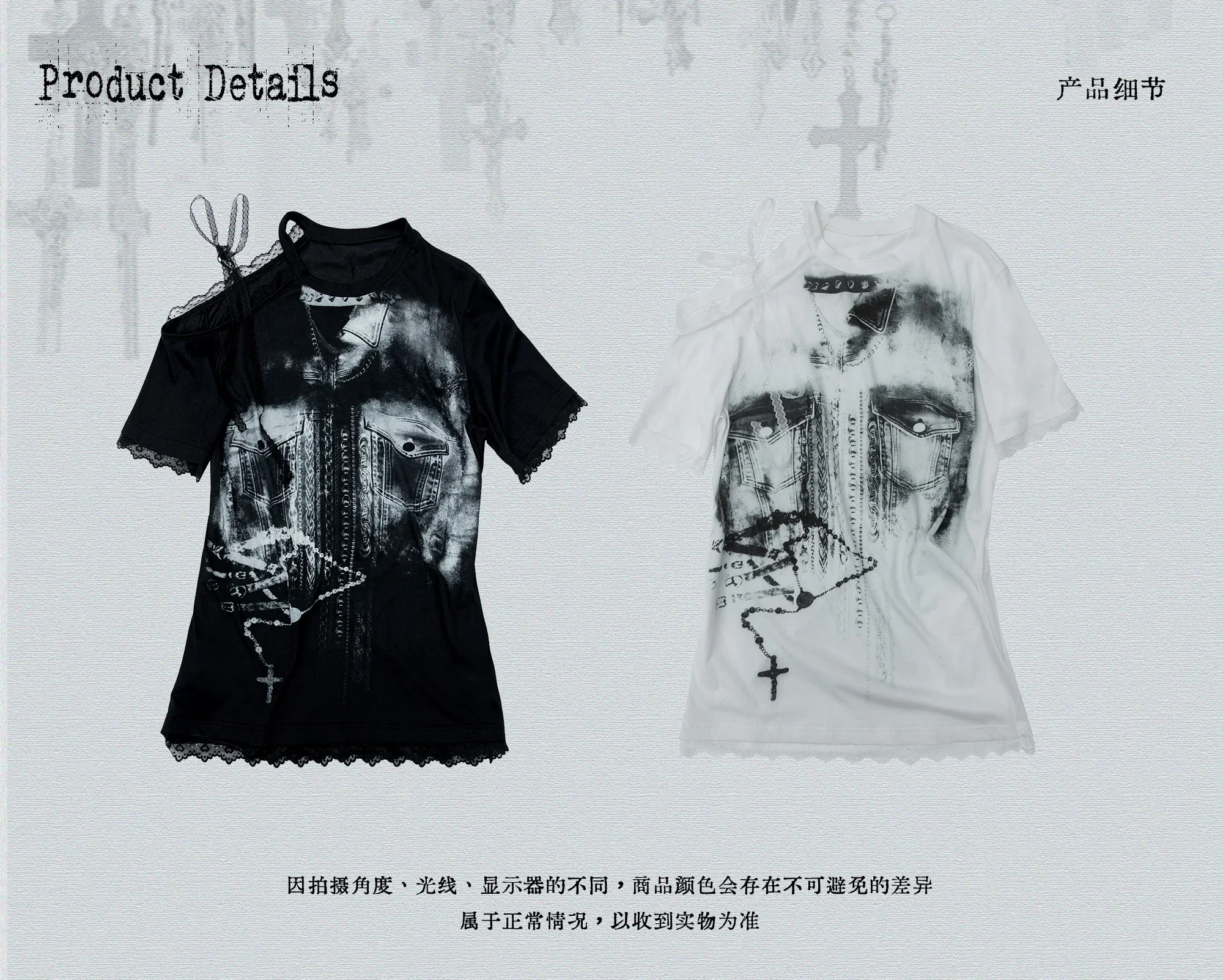 Original Design American Streetwear Printing Lace Patch Short Sleeve Tshirt Off One Shoulder Punk Loose Thin Summer Tshirt Women