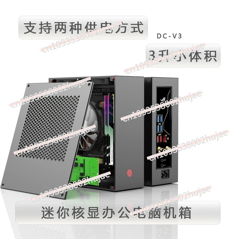 

In Stock Lzmod 3L Mini DC-V3 Integrated Graphics Power Supply for ITX Custom PC Case
