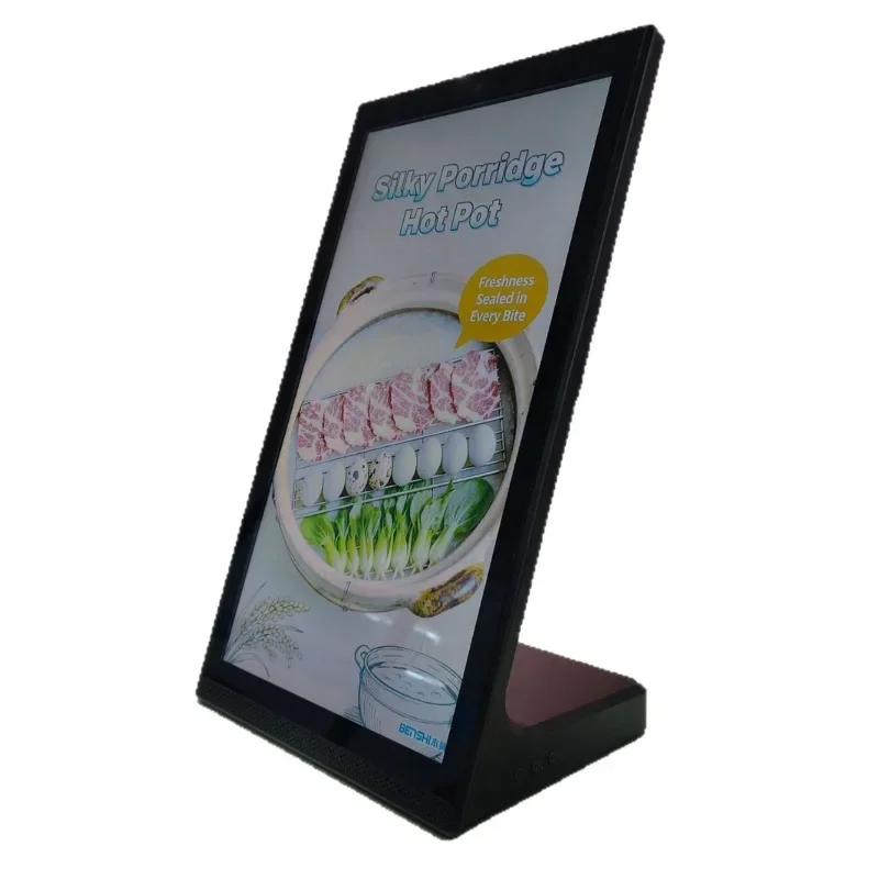 Capacitive touch LCD 15.6-inch advertising digital signage vertical menu WIFI all-in-one machine
