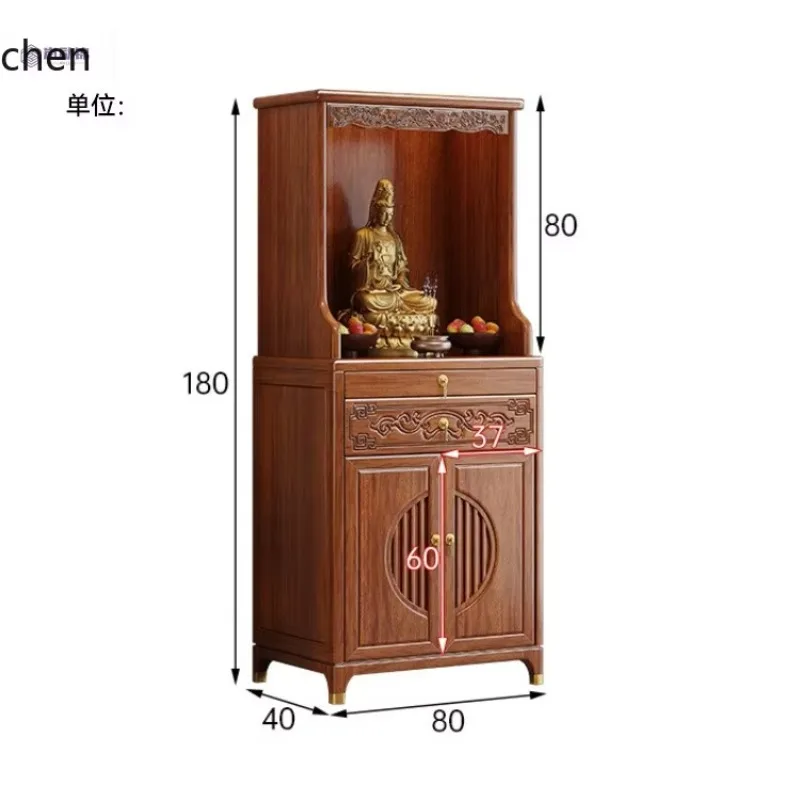 HT Solid Wood Altar Table Incense Case Home Economical Buddhist Shrine God Table Incense Offering Table