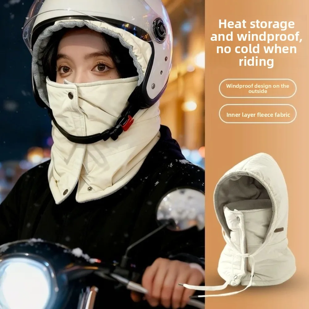 

Сохраняет тепло 3-в-1 зимняя велосипедная шапка морозостойкая ветрозащитная теплая шарф маска для лица защита шеи головной убор шапка Lei Feng мужская