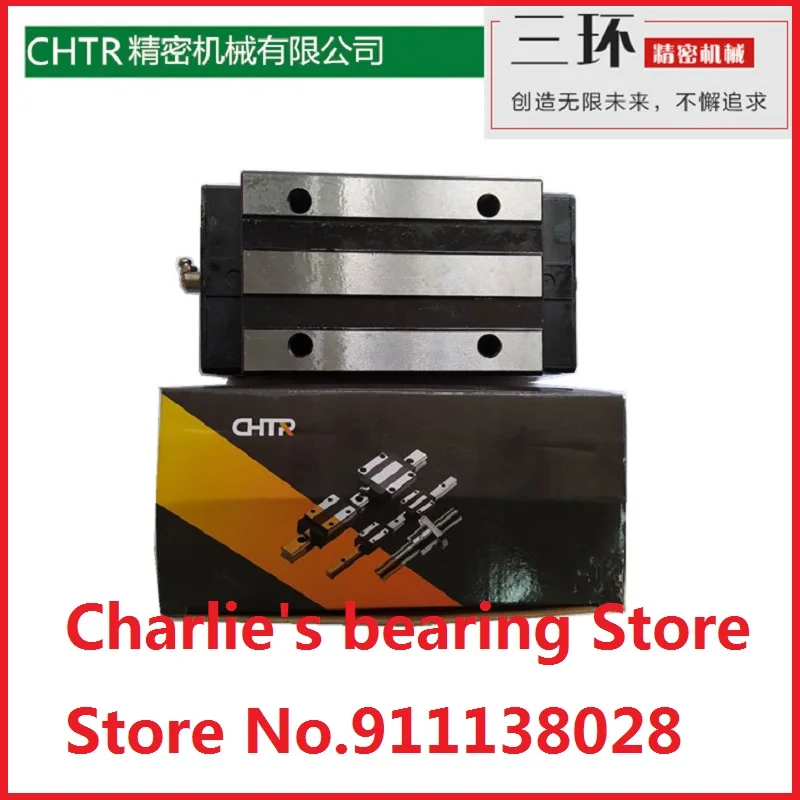 

1pc 100% brand new original genuine CHTR brand linear guide blocks model TRH25BL