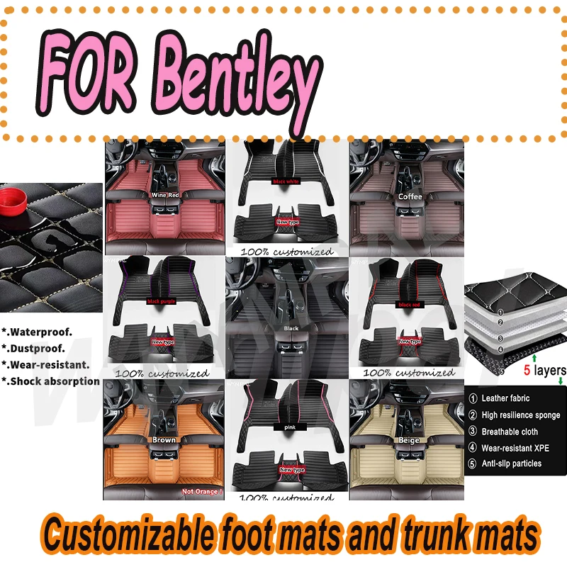 LUXURY Car Floor Mats For Bentley Mulsanne C141 Continental GT continental  Flying Spur Arnage Falcon Bentayga  floor mat