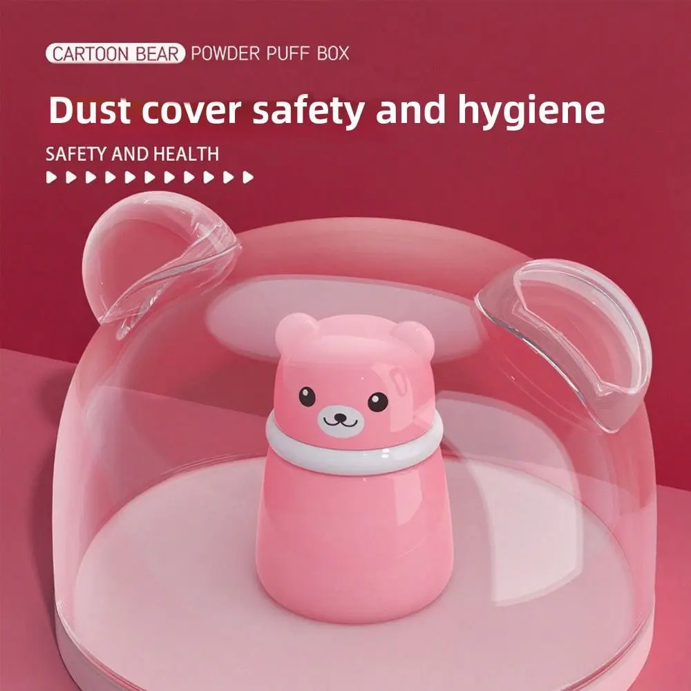 Soft Applicator Bear Shaped Powder Puff Container Seal Lid Portable Design Powder Puff Box Empty Box Cute Cartoon Bear