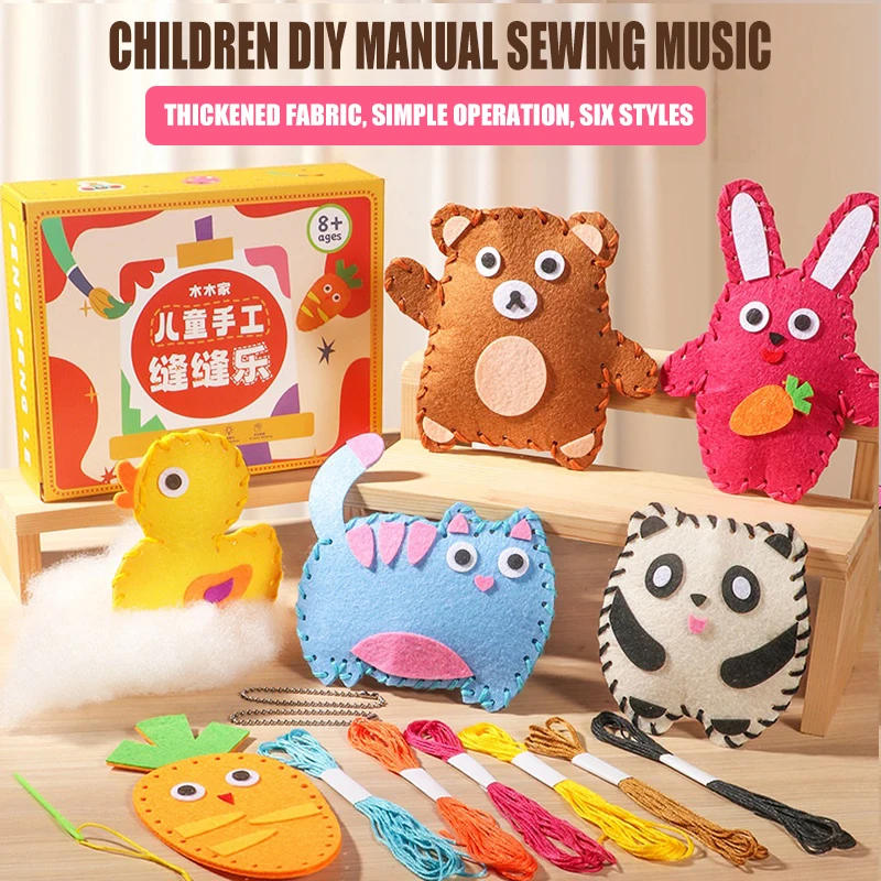 الأطفال DIY اليدوية الخياطة الحرفية مجموعة ألعاب الإبداعية الكرتون شنقا الديكور الدمى صنع المواد حزمة ألعاب بنات الهدايا #1