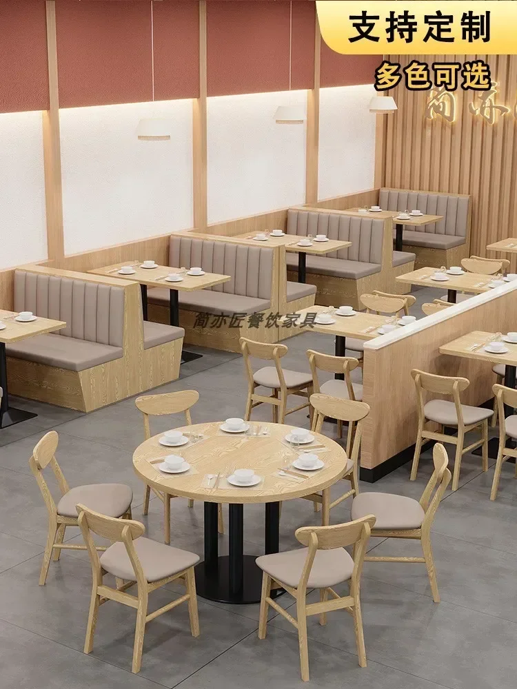 Dostosowane Catering Snack Bar Card Seat Sofa Komercyjny stół i krzesło Połączenie Japońska restauracja Fast Food z makaronem