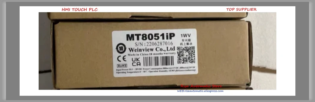 MT8051IP New 4.3-inch TFT Display 16.7M Colors 128MB DC 10.5~28VDC Resistive, Ethernet USB Host
