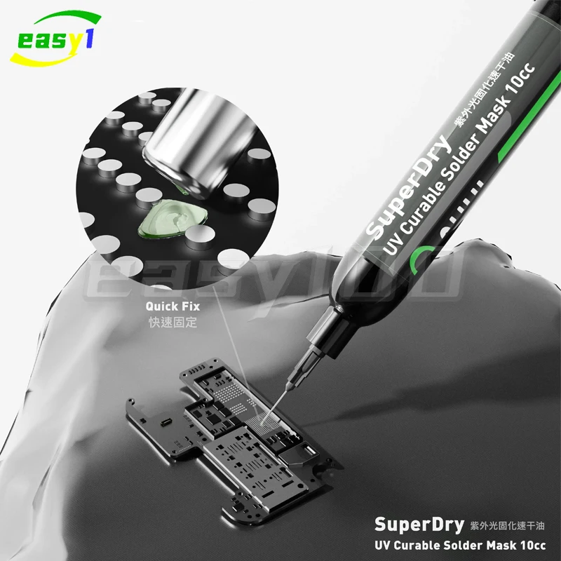2UUL SC55 SuperDry UV utwardzana maska lutownicza 10CC do naprawy telefonów komórkowych Drut skokowy Szybkoschnąca utwardzająca pasta spawalnicza Flux Oil