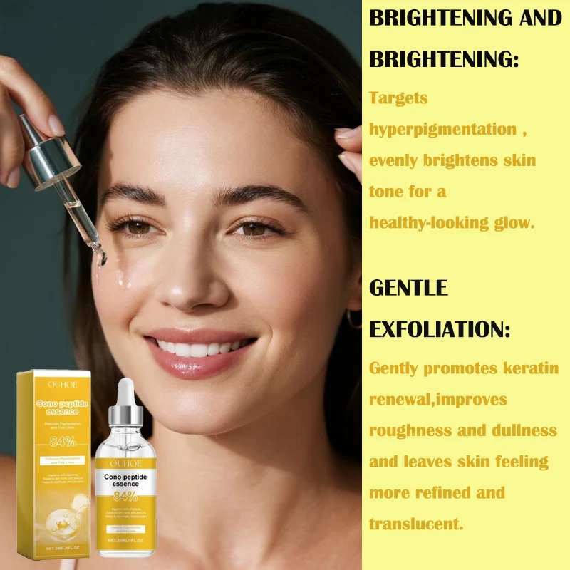 Рисунок 3 - Сыворотка с гиалуроновой кислотой против морщин