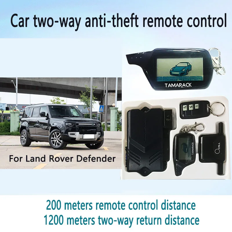 

For Land Rover Defender car Dual Anti-theft multi-function remote control automatic sensing remote control set