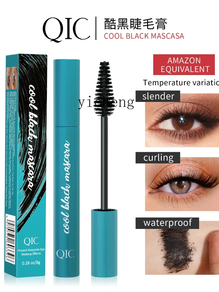 YY Extra Curl Lash Mascara Black Waterproof Not Smudge Long Black Mascara