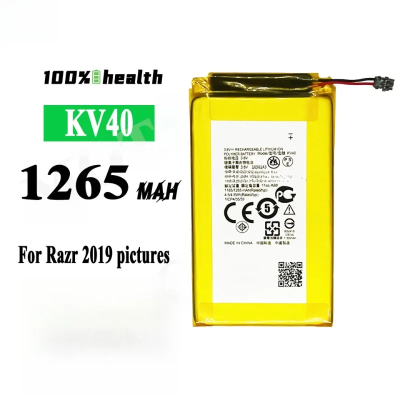 1265mAh 1245mAh NOVO Telefone Móvel KV40 KV30Para Motorola Razr 2019 XT2000 XT2000-1 XT2000-2 Razr 5G XT2071 2020