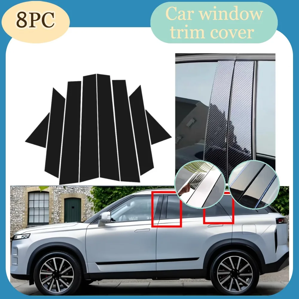 

8pcs Glossy Black Pillar Post Fit For Jaecoo J7 2023 -2024 2025 Window Door Column BC Mirror Effect Cover Trim Car Stickers