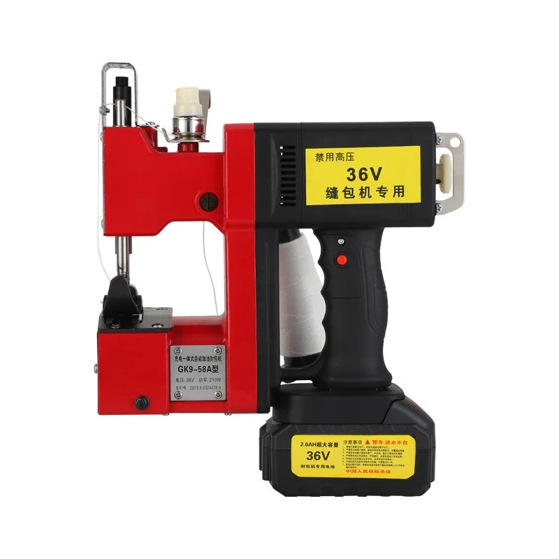 Woven bag small gun electric sealing machine Baler Baler