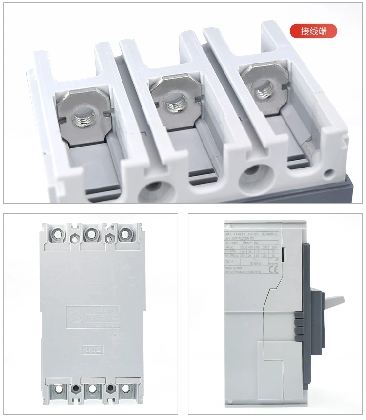 ABB Molded Case Circuit Breaker BLD Series Air Switch D1 D2 D3 D4N