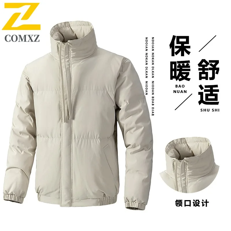 COMXZ Men Padded Jacket Classic Stand Collar Outdoor Camping Cold Resistant Coat Travel Cold Protection Autumn Winter Garment