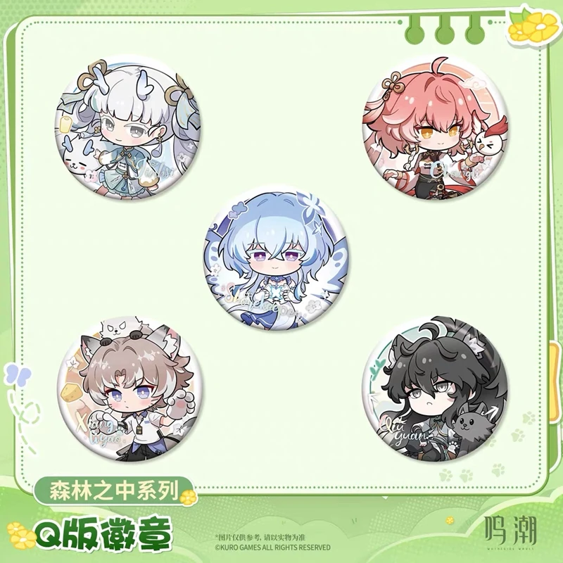 Pre Sale KURO GAMES Genuine Wuthering Waves In the Forest Series Chibi Badge Jinhsi QiuYuan ChangLi Shorekeeper Cosplay Game