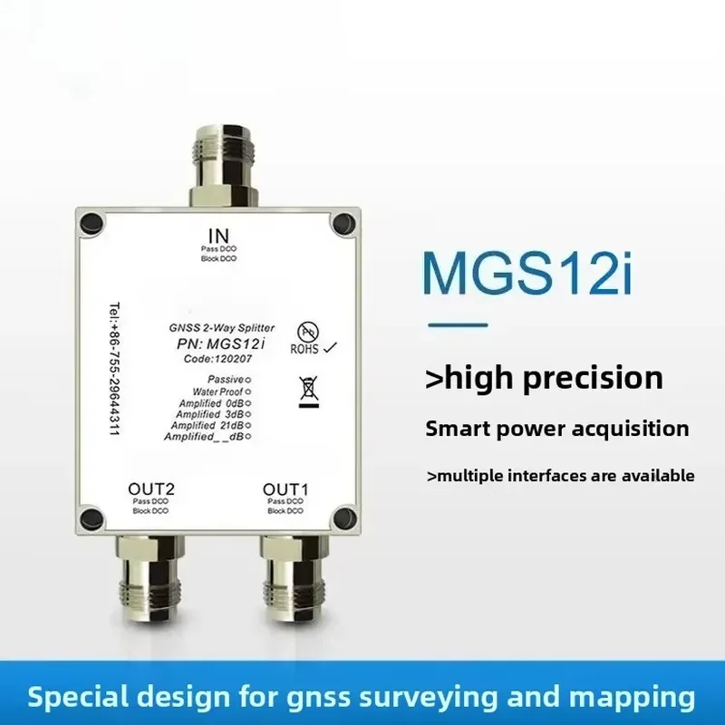 MGS12i GPS GNSS Signal Splitter 1 to 2 Power Divider High Precision Surveying Antenna Distribution Amplifier for RTK Base
