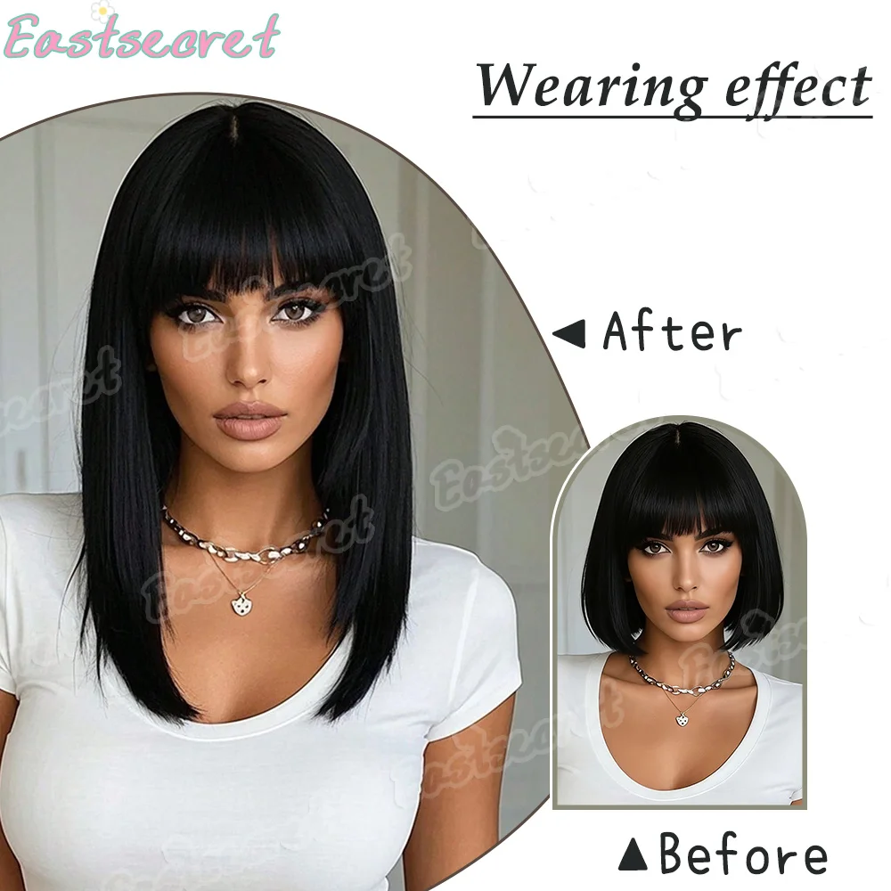 EAST 4pcs 14Inch Synthetic Clip-in Hair Extension Short Straight Soft Invisible Brown Blonde Hairpiece for Women