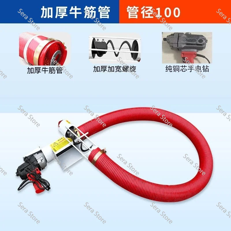 Grain Suction Machine Small Household Large Suction Truck Grain Pumping  Feeding Machine Suction  Hose Auger Screw Conveyor