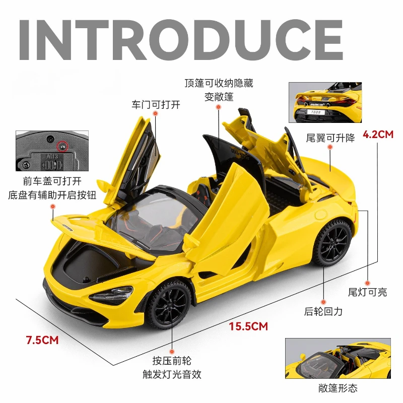 Coche de carreras 1:32 720S, modelo de aleación de Metal fundido a presión de alta simulación, luz de sonido, colección de series extraíble, regalos de juguetes para niños