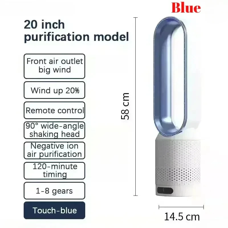 20 Inch Bladeless Tower Fan with Remote, 8 Speed Wind, 90° Oscillation, Negative Ion Purifier, 120 Min Timer, Touch Control image 3