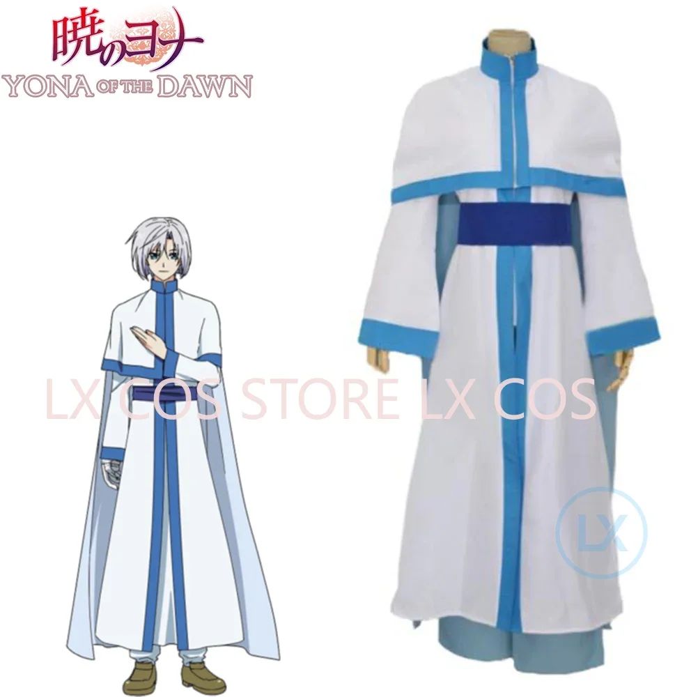 

Anime Akatsuki no Yona Cosplay Costume Kijia Custom Uniform Women Men Outfit Halloween Full Set Adult