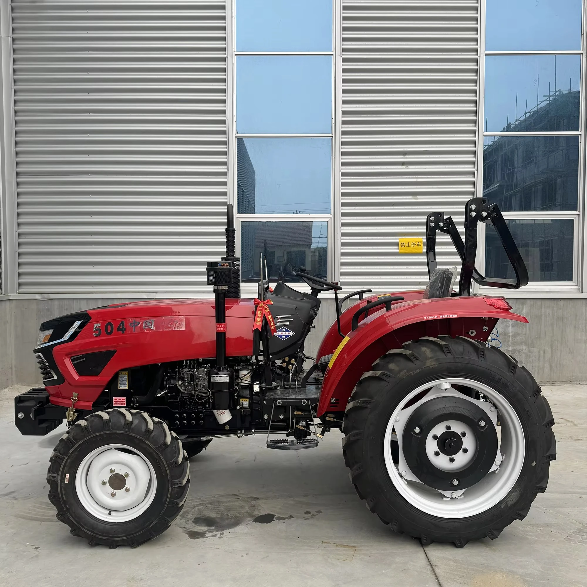 New Farm Tractor for Sale Cheap Small 50hpHanEn AR-504 Agriculture Tractor