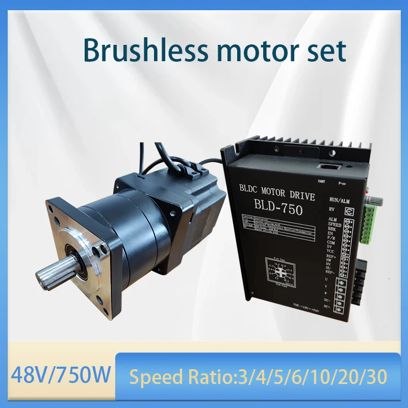 750W 48V 86 Flange Low Speed Positive Reversing Permanent Magnet High Torque Reducer Brushless Motor and BLDC Driver